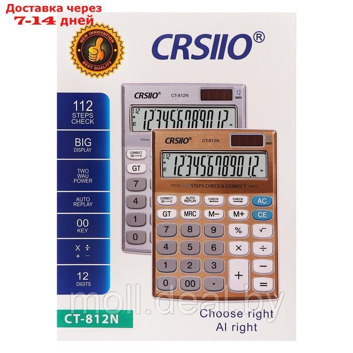 Калькулятор настольный CT-812N, 12-разрядный, микс - фото 7 - id-p227079670