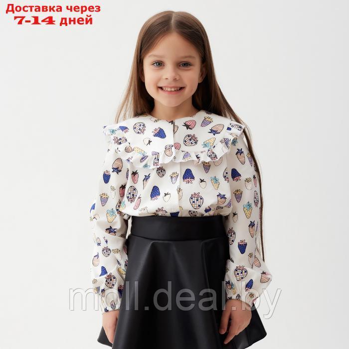 Рубашка детская KAFTAN "Ягоды", р. 34 (122-128) - фото 1 - id-p227087611