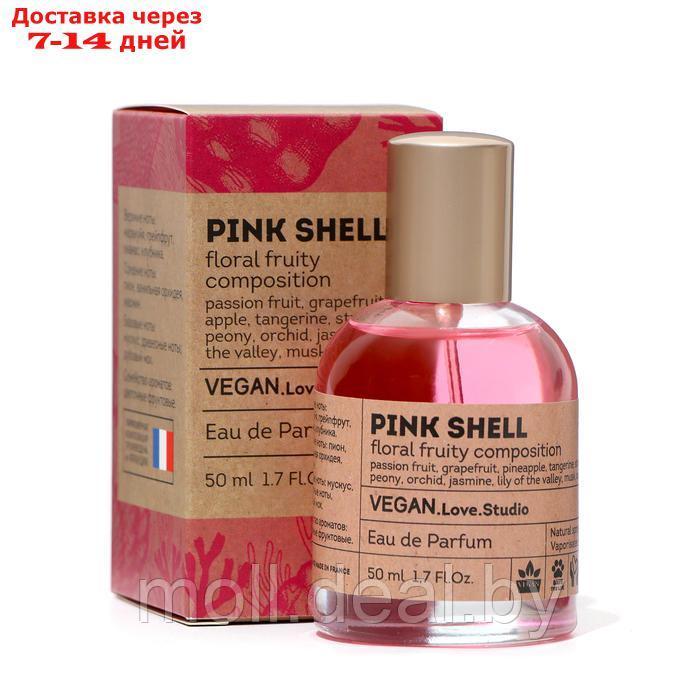 Парфюмерная вода женская Vegan Love Studio Pink Shell, 50 мл (по мотивам Bombshell by victoria´s (V.Secret) - фото 1 - id-p227078683