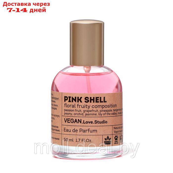 Парфюмерная вода женская Vegan Love Studio Pink Shell, 50 мл (по мотивам Bombshell by victoria´s (V.Secret) - фото 2 - id-p227078683