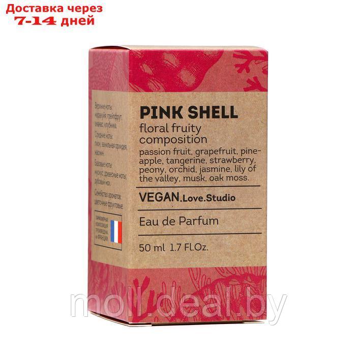 Парфюмерная вода женская Vegan Love Studio Pink Shell, 50 мл (по мотивам Bombshell by victoria´s (V.Secret) - фото 3 - id-p227078683