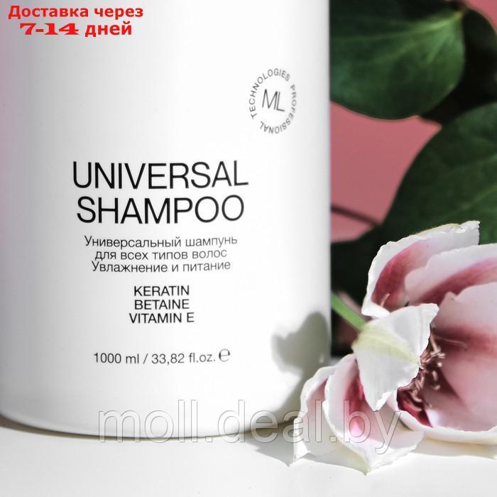 Шампунь для волос Clero Professional "Универсальный", 1 л - фото 3 - id-p227078685