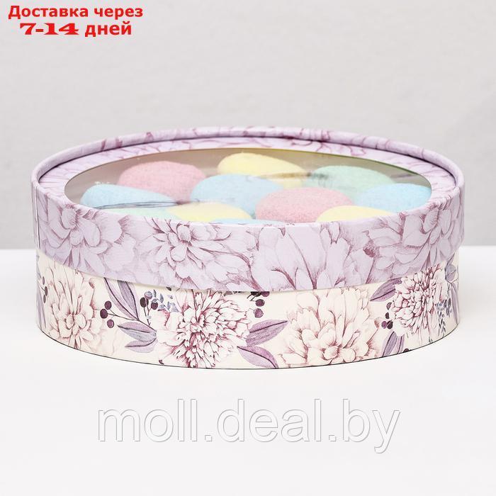 Коробка для макарун тубус с окном "Цветы", бежево-фиолетовый, 20 х 6 см - фото 1 - id-p227075705