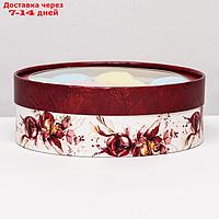 Коробка для макарун тубус с окном "Цветы", бело-бордовый 20 х 6 см