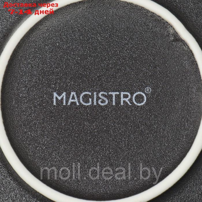 Набор тарелок обеденных фарфоровых Magistro Lofty, 6 предметов: d=26,7 см, цвет чёрный - фото 6 - id-p227076688