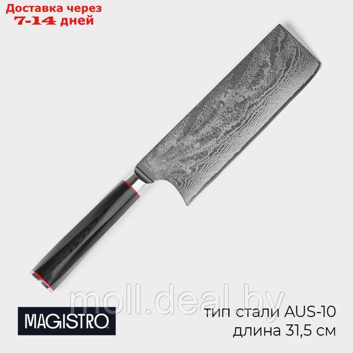 Нож топорик Magistro "Ортего", длина лезвия 18 см, дамасская сталь AUS-10 - фото 1 - id-p227076692