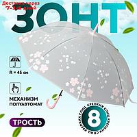 Зонт - трость полуавтоматический "Цветы", 8 спиц, R = 45 см, цвет МИКС