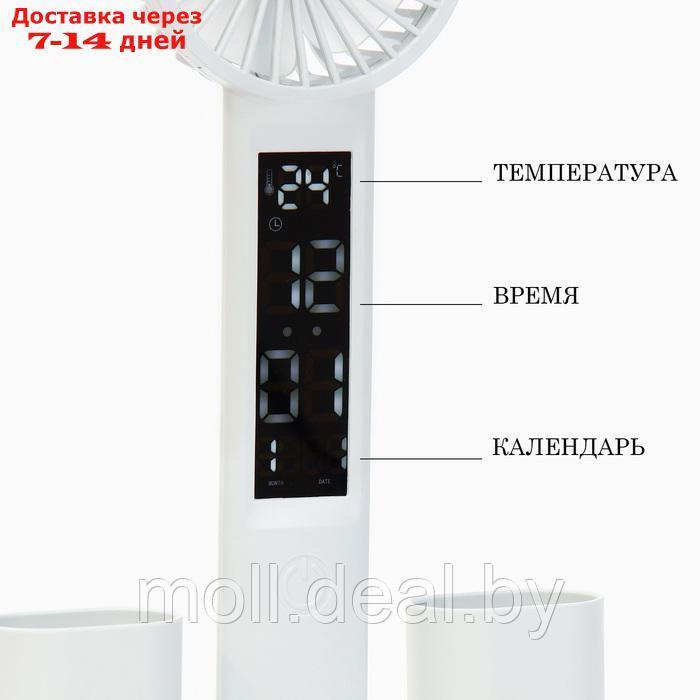 Часы - лампа электронные: календарь, термометр, органайзер, вентилятор, 7 Вт, 3 режима, USB - фото 3 - id-p227086617