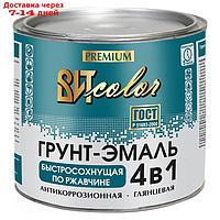 Грунт-эмаль по ржавчине 4 в 1 черная ВИТcolor 1,8кг