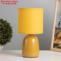 Настольная лампа Либерти E14 40Вт Желтый 26х13х13 см