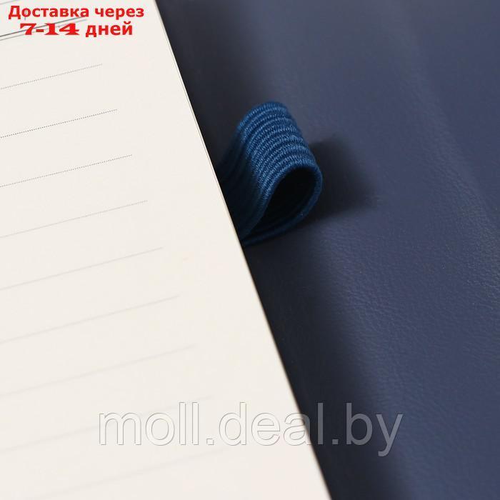 Органайзер на кольцах А6+, 80 листов, кожзам, c клапаном, линия, с ручкой, в подарочной коробке, синий - фото 7 - id-p227079673