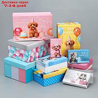 Набор коробок 10 в 1, упаковка подарочная, "Милые пожелания", 12 х 7 х 4 - 32.5 х 20 х 12.5 см