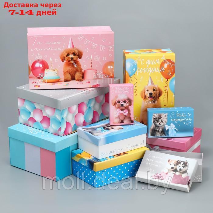 Набор коробок 10 в 1, упаковка подарочная, "Милые пожелания", 12 х 7 х 4 - 32.5 х 20 х 12.5 см - фото 1 - id-p227075712