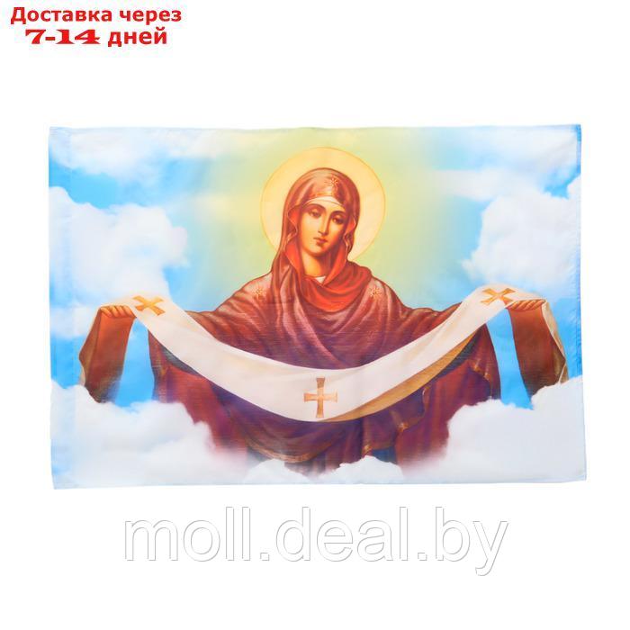 Флаг Богородица, 90 х 135 см, полиэфирный шёлк, без древка - фото 1 - id-p227075714