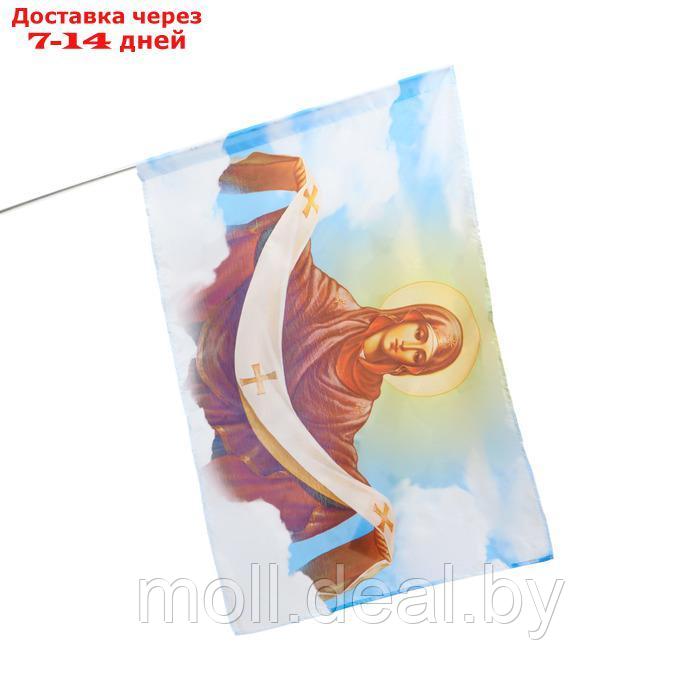 Флаг Богородица, 90 х 135 см, полиэфирный шёлк, без древка - фото 2 - id-p227075714