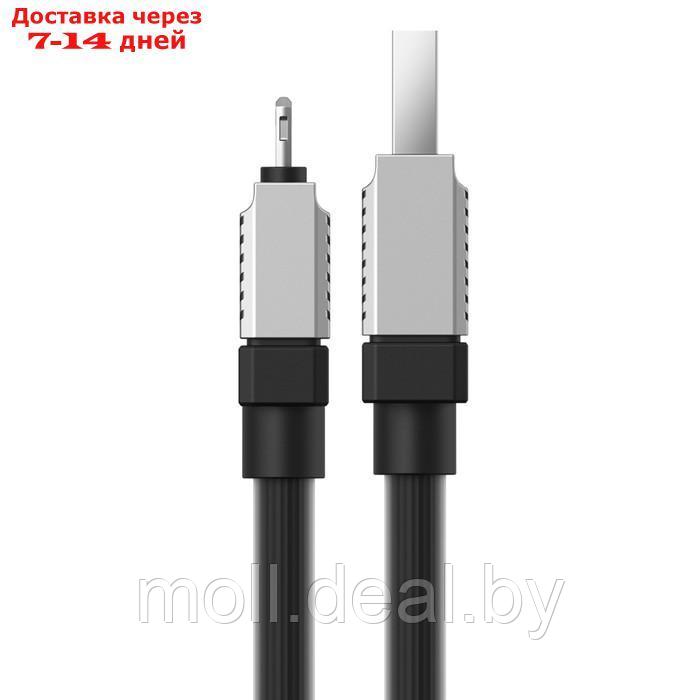 Кабель Baseus, Lightning - USB, 2.4 А, 2 м, чёрный - фото 4 - id-p227090608