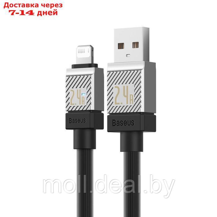 Кабель Baseus, Lightning - USB, 2.4 А, 2 м, чёрный - фото 5 - id-p227090608