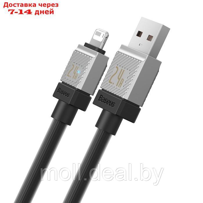 Кабель Baseus, Lightning - USB, 2.4 А, 2 м, чёрный - фото 9 - id-p227090608