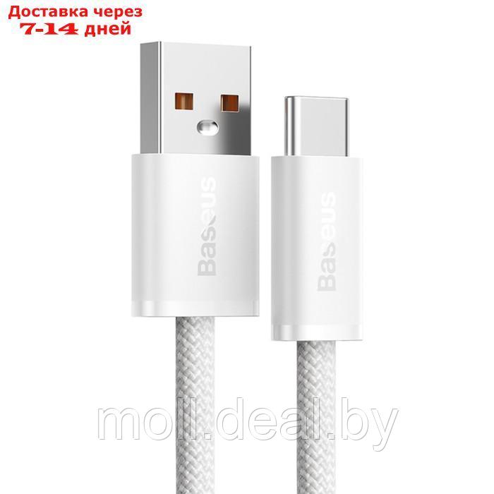 Кабель Baseus, Type-C - USB, 100W, 1 м, белый - фото 4 - id-p227090610