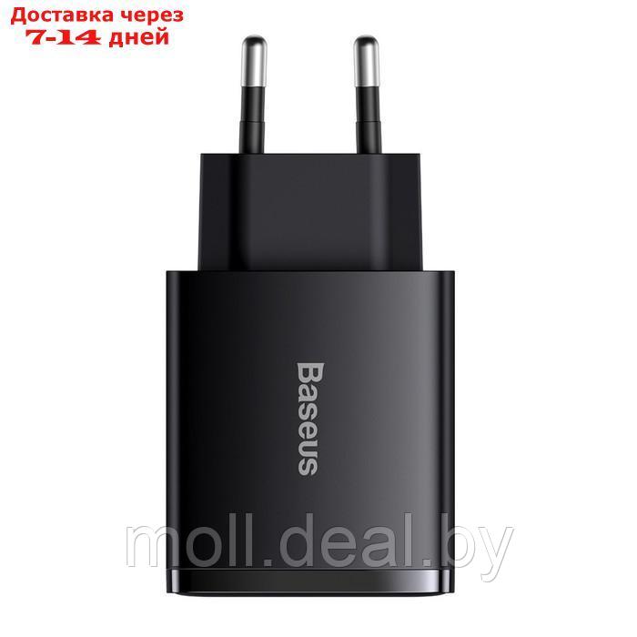 Зарядное устройство Baseus Compact Quick Charger 2*USB+USB-C, 3A, 30W, черный - фото 3 - id-p227090613