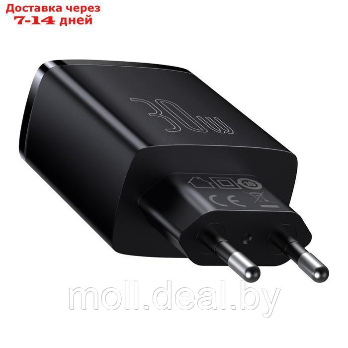 Зарядное устройство Baseus Compact Quick Charger 2*USB+USB-C, 3A, 30W, черный - фото 4 - id-p227090613