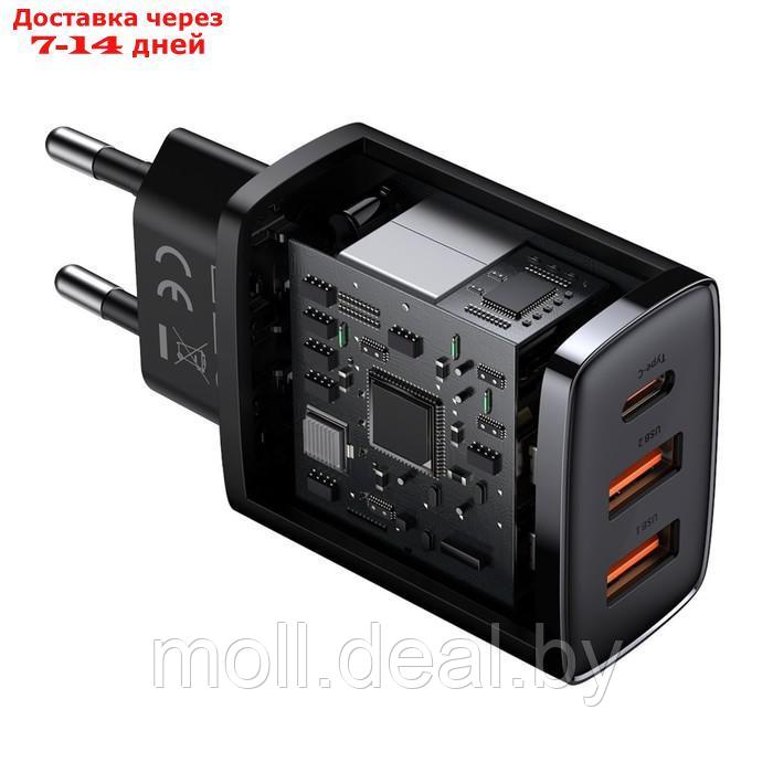 Зарядное устройство Baseus Compact Quick Charger 2*USB+USB-C, 3A, 30W, черный - фото 6 - id-p227090613