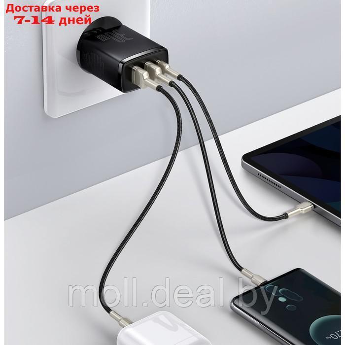 Зарядное устройство Baseus Compact Quick Charger 2*USB+USB-C, 3A, 30W, черный - фото 7 - id-p227090613