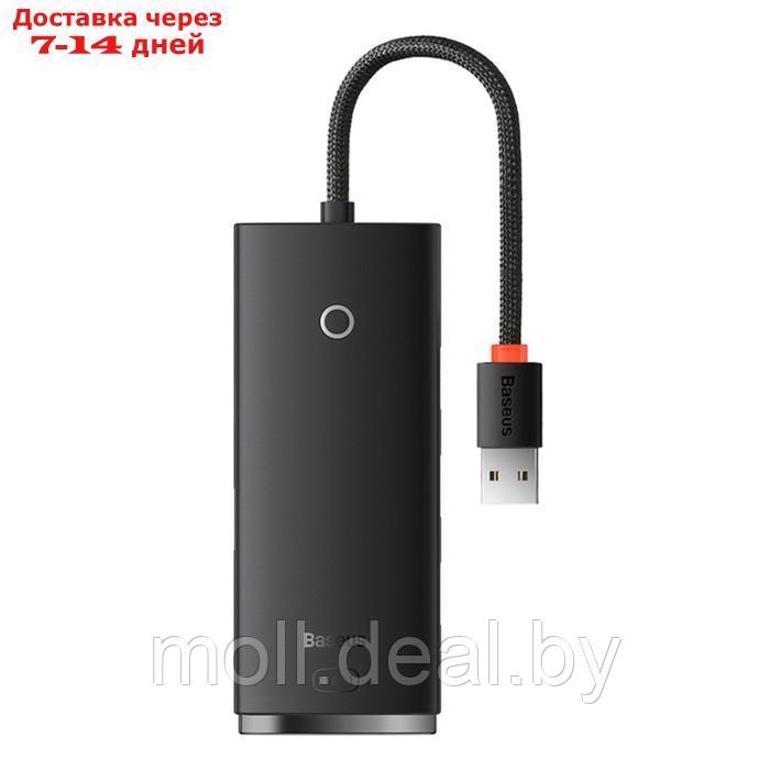 Адаптер-разветвитель (HUB) Baseus, USB - 4хUSB 3.0, 0.25 см, чёрный - фото 3 - id-p227090615