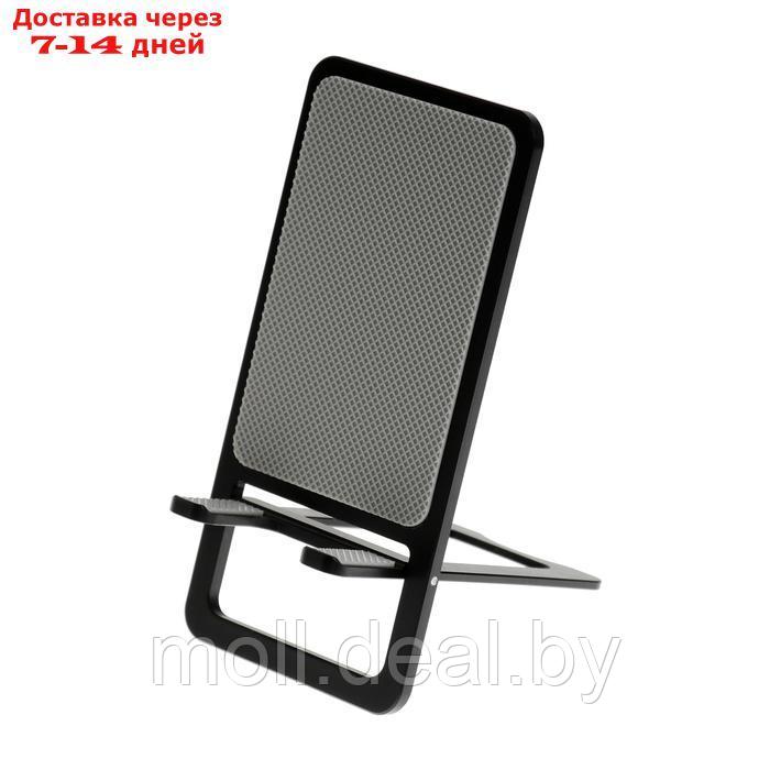 Подставка для телефона, складная, металлическая, прорезиненная, чёрная - фото 2 - id-p227086625