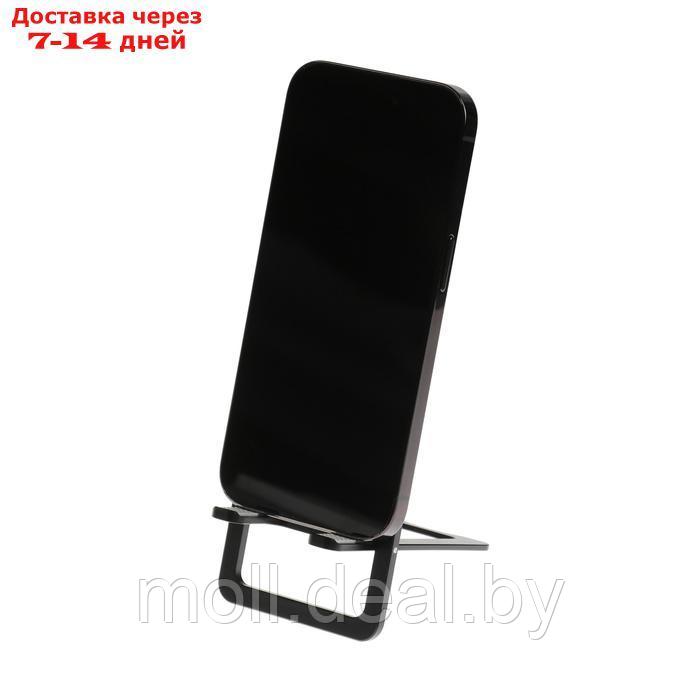 Подставка для телефона, складная, металлическая, прорезиненная, чёрная - фото 4 - id-p227086625