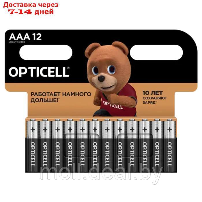 Батарейка алкалиновая OPTICELL, AAA, LR03-12BL, 1.5В, блистер, 12 шт - фото 1 - id-p227086627