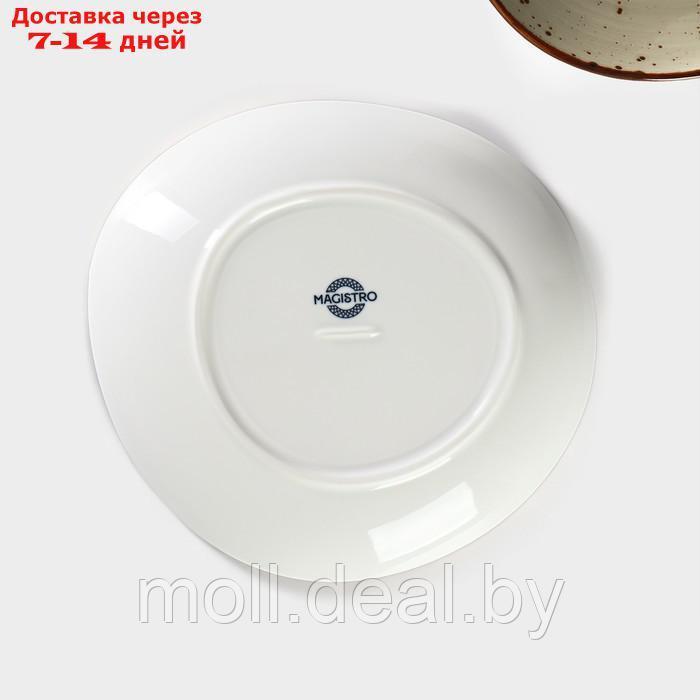 Набор тарелок фарфоровых десертных Magistro Mediterana, 2 предмета: 21×20 см, цвет бежевый - фото 8 - id-p227076697