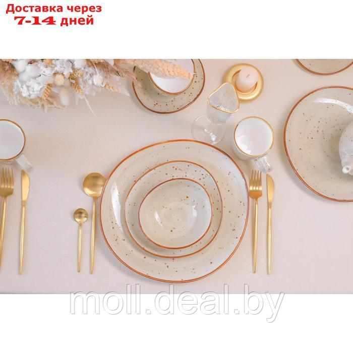 Набор тарелок фарфоровых десертных Magistro Mediterana, 2 предмета: 21×20 см, цвет бежевый - фото 10 - id-p227076697