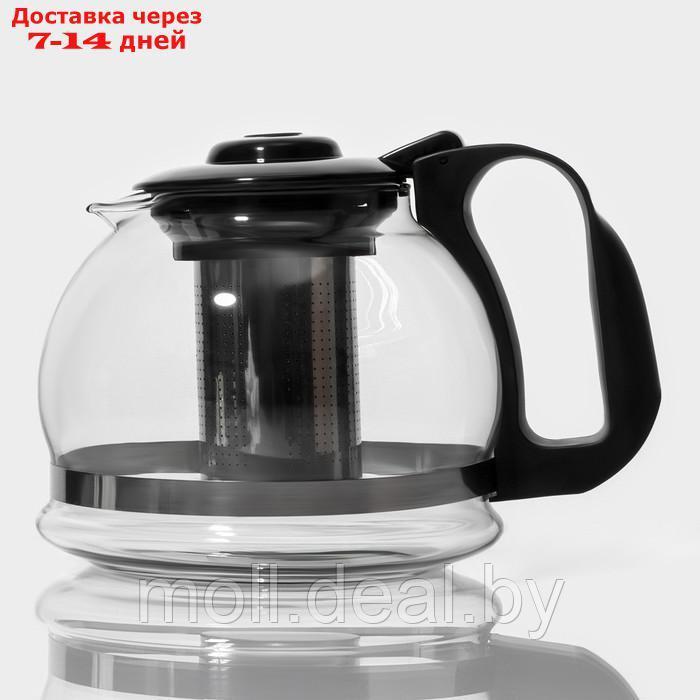 Чайник стеклянный заварочный Доляна "Иллюзия", 1,5 л, с металлическим ситом, цвет чёрный - фото 1 - id-p227076699