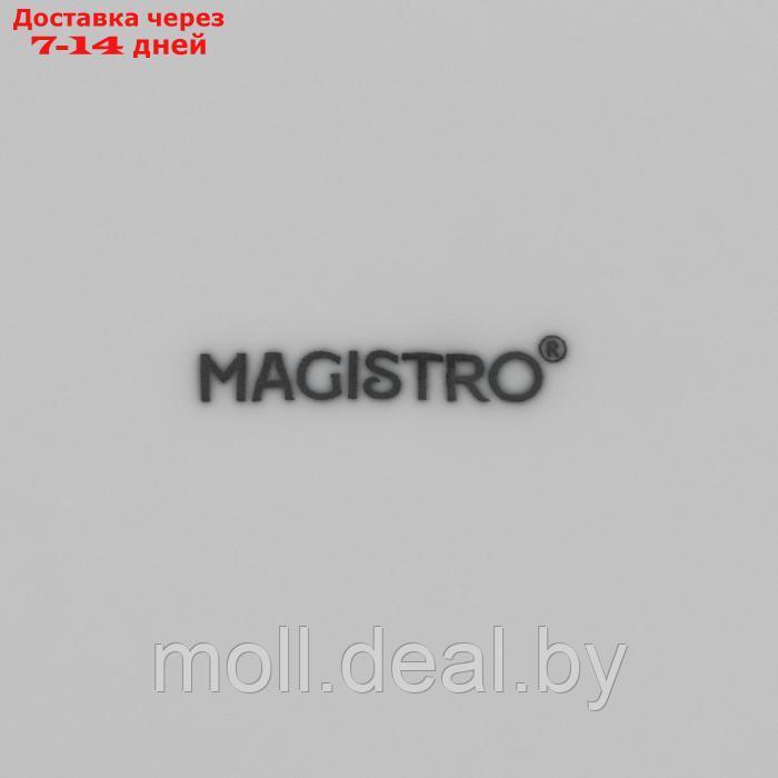 Набор тарелок фарфоровых обеденных Magistro Basic bistro, 6 предметов: d=27 см, цвет белый - фото 6 - id-p227076700