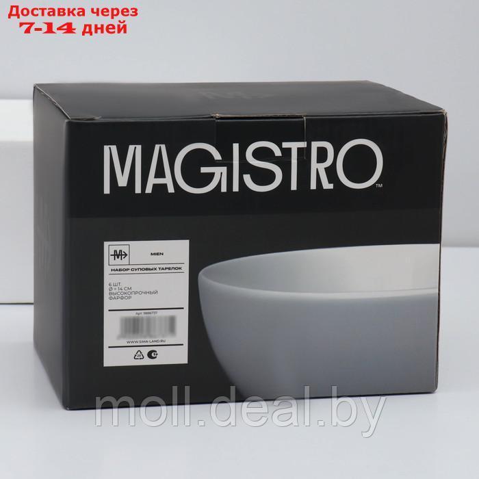 Набор тарелок фарфоровых глубоких Magistro Mien, 6 предметов: 500 мл, d=14 см, цвет белый - фото 7 - id-p227076701