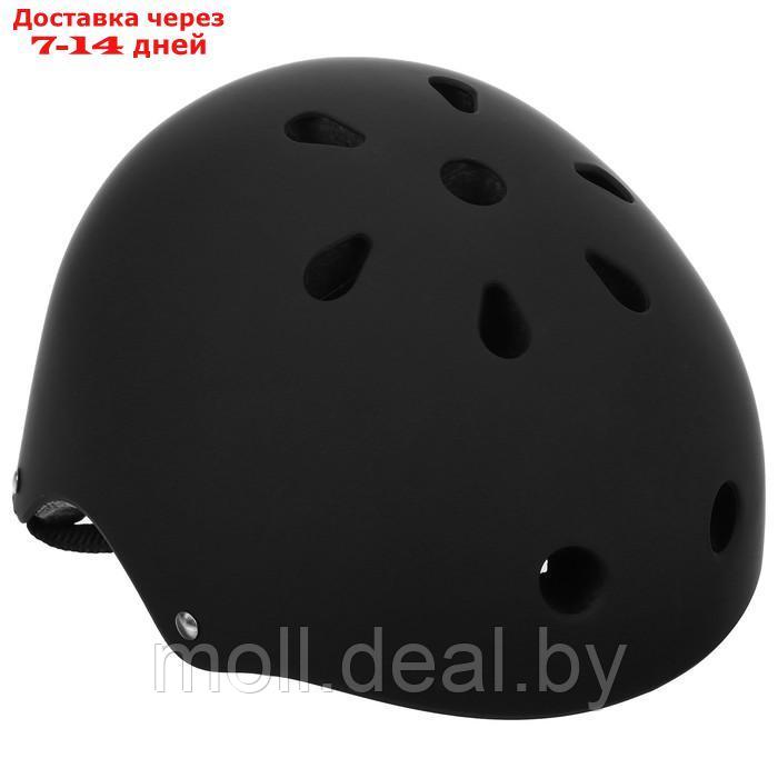 Шлем защитный, детский (обхват 55 см), цвет черный, с регулировкой - фото 1 - id-p227108544