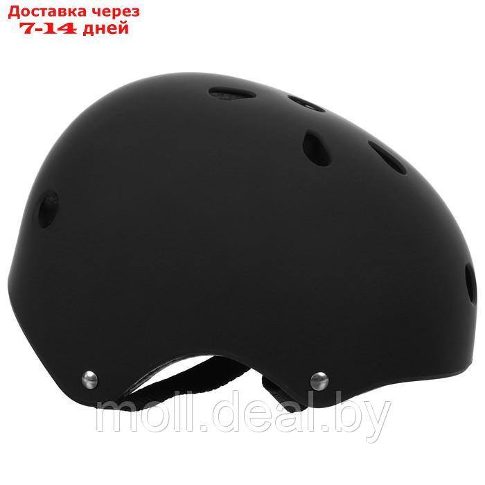 Шлем защитный, детский (обхват 55 см), цвет черный, с регулировкой - фото 2 - id-p227108544