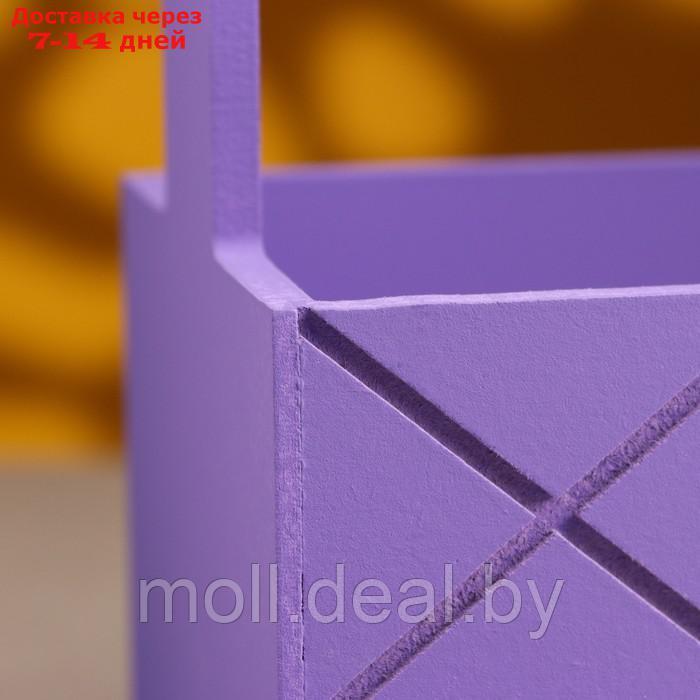 Кашпо деревянное "Эллада большая, сетка", с ручкой, 25×12,5×10(25) см Фиолетовый - фото 5 - id-p227093639
