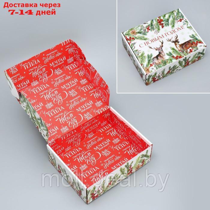Коробка складная "Новогодняя акварель", 27 × 21 × 9 см - фото 1 - id-p227095174