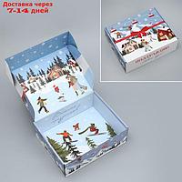 Коробка складная "Снежный город ", 27 × 21 × 9 см