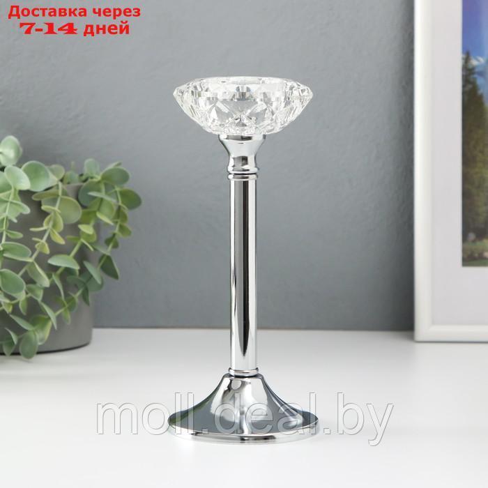 Подсвечник металл, стекло на 1 свечу "Кристальная чаша" d= 5 см серебро 9х9х20,5 см - фото 1 - id-p227080675