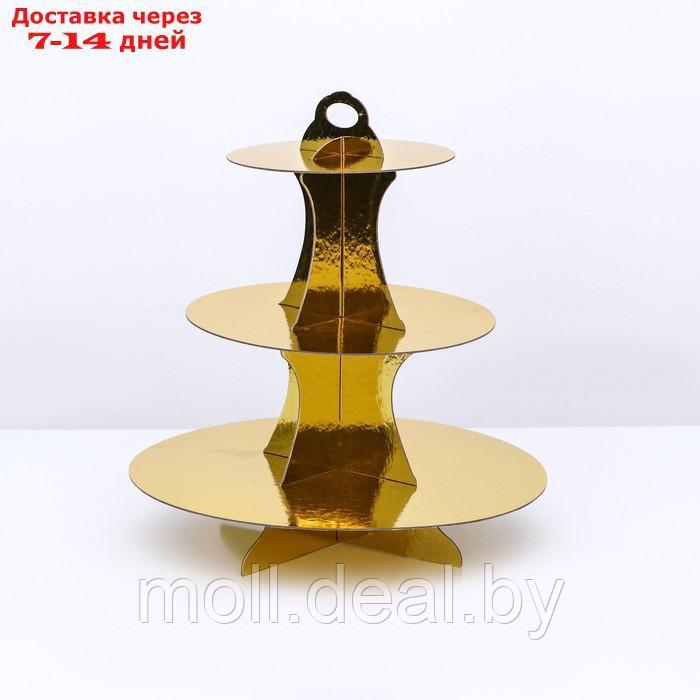 Ярусы для торта, толщина 1,5 мм, высота 35 см, Золотая - фото 1 - id-p227102363