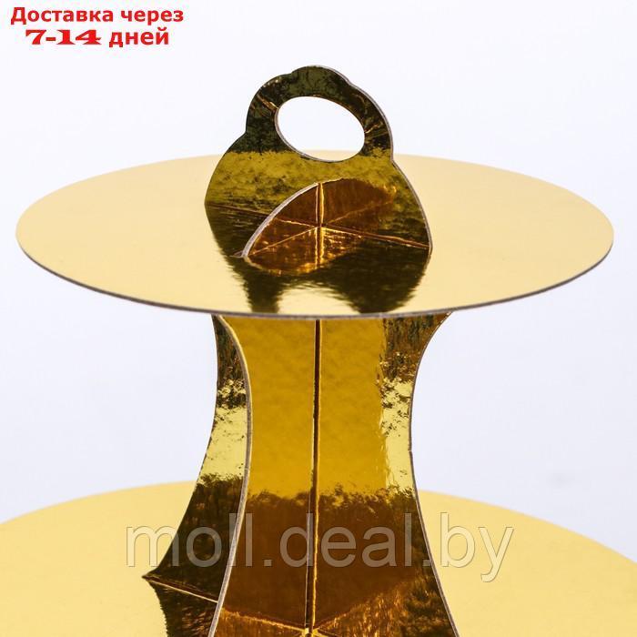 Ярусы для торта, толщина 1,5 мм, высота 35 см, Золотая - фото 2 - id-p227102363