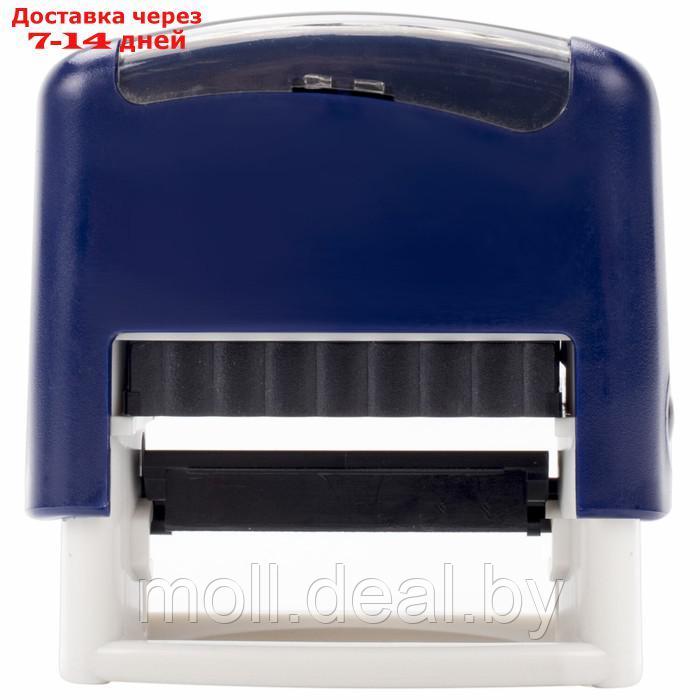 Штамп самонаборный STAFF Printer 8052, 48 х 18 мм, 4 строки, 1 касса, синий - фото 6 - id-p227079681
