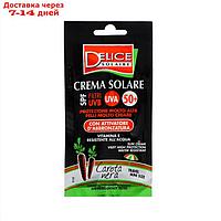 Солнцезащитный крем Delice Solaire со степенью защиты SPF 50+ с экстрактом чёрной моркови, 5 1040235
