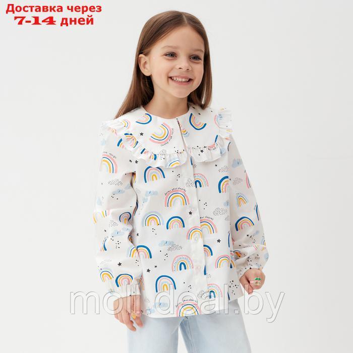 Рубашка детская KAFTAN "Радуга", р. 34 (122-128) - фото 1 - id-p227087626