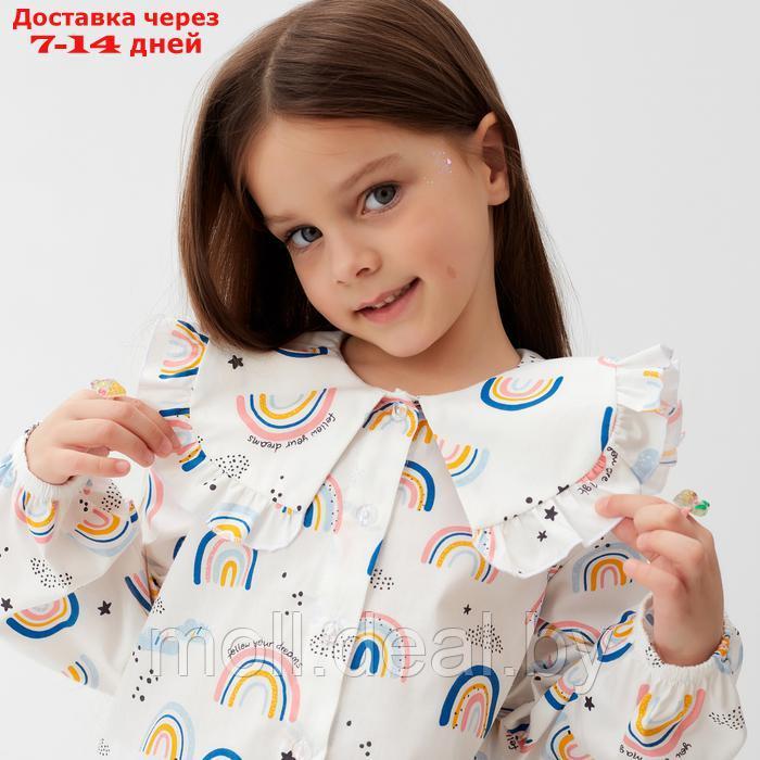 Рубашка детская KAFTAN "Радуга", р. 34 (122-128) - фото 5 - id-p227087626