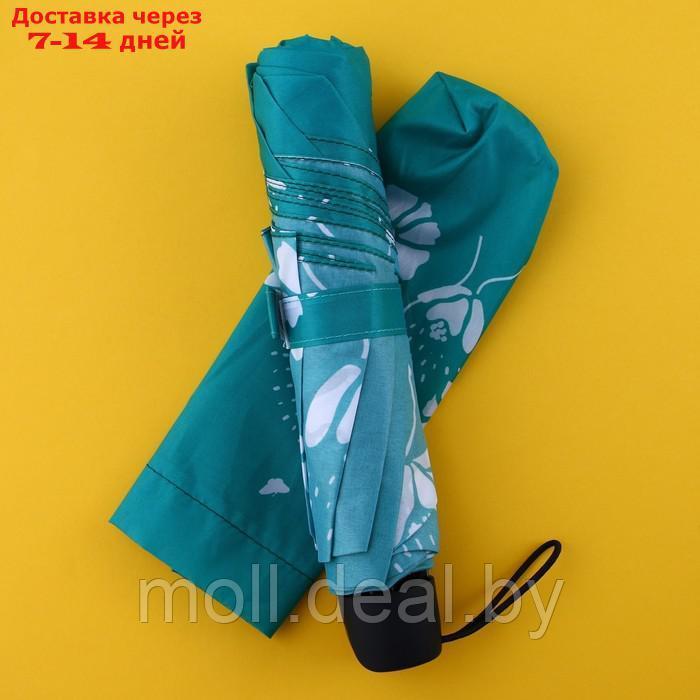 Зонт механический, 8 спиц, d=95, цвет бирюзовый - фото 6 - id-p227104422
