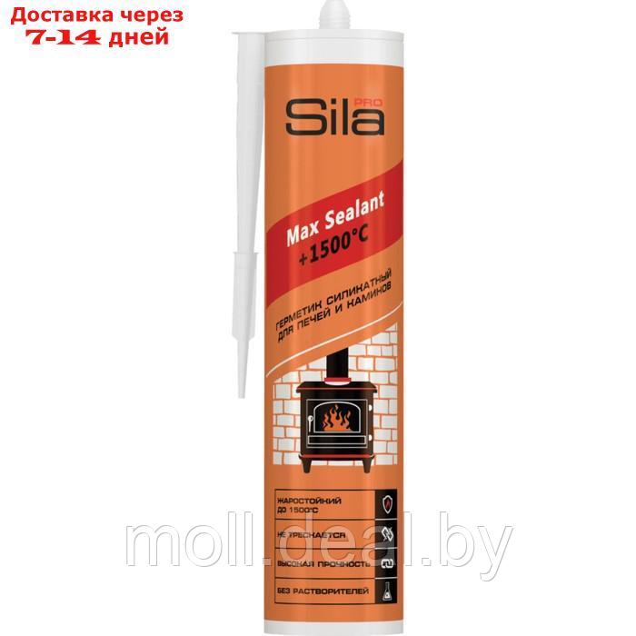 Герметик SILA PRO Max Sealan, силикатный, высокотемпературный, 280 мл - фото 1 - id-p226890364
